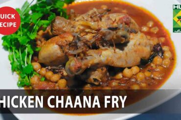 Chicken Chaana Fry Amazing Recipe - Try it Now | Quick & Healthy Recipes | Masala TV