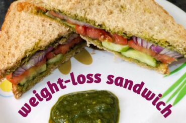 weight loss sandwich | healthy sandwich | fireless recipe| green chutney sandwich