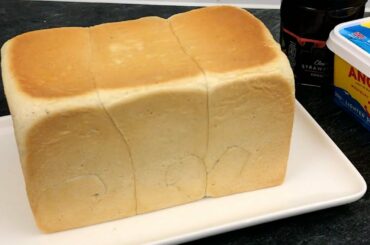 How to Make Super Soft Bread | Agege Bread