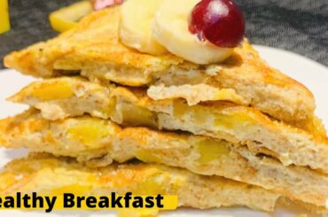 Simple and Healthy Breakfast Recipe in Tamil|Banana omelet Recipe