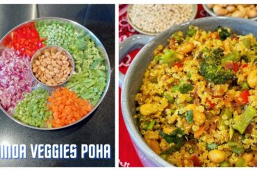 Quinoa Veggies Poha | Healthy Breakfast Recipe | Protein Rich Recipe | Lots Of Vegetables