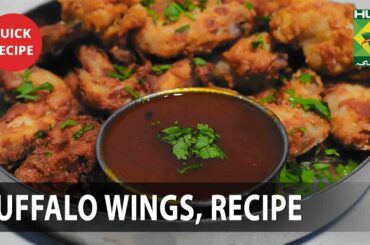 Buffalo Wings Complete Recipe - Try it Now | Quick & Healthy Recipes | Masala TV