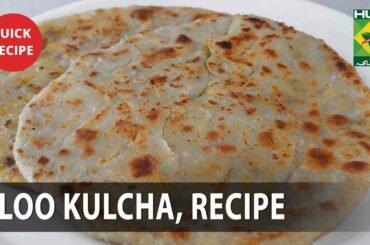 Aloo Kulcha Amazing Recipe - Try it Now | Quick & Healthy Recipes | Masala TV