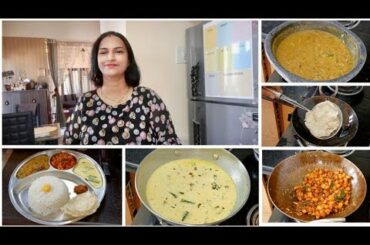 Simple Lunch Routine | 30 Minutes Indian lunch menu | Healthy Lunch Recipe's | Indian lunch Routine