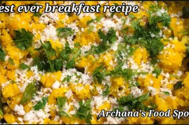 Healthy and tasty breakfast recipes | 5 minutes breakfast recipe | Archana's Food Spot