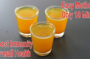 Turmeric Shots Recipe - How To Make Turmeric Shots - Boosts Immunity Overall Health | Skinny Recipes