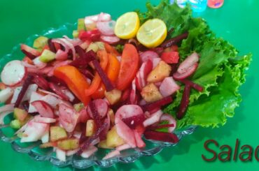 Salad Recipe | Mixed Salad | Healthy Salad Recipe