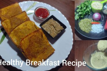 Healthy Breakfast Recipe// Quick and Easy // Weight loss Recipe//Breakfast Recipe