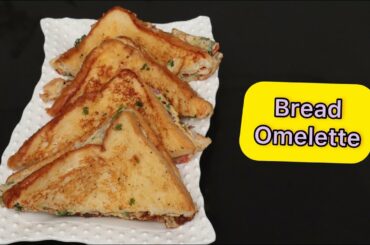 Bread Omelette