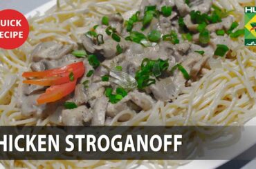Chicken Stroganoff Amazing Recipe - Try it Now | Quick & Healthy Recipes | Masala TV