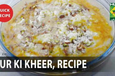 Gur ki kheer Complete Recipe - Try it Now | Quick & Healthy Recipes | Masala TV