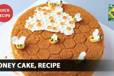 Honey Cake Complete Recipe - Try it Now | Quick & Healthy Recipes | Masala TV