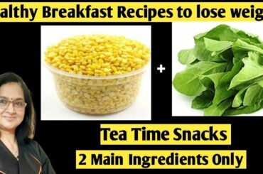 Healthy breakfast recipes to lose weight | Sunday Morning breakfast