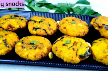 Healthy Snacks Idea/snacks Item/Evening snacks recipe/Easy snacks recipe/street food/Snacks/Food/Aha