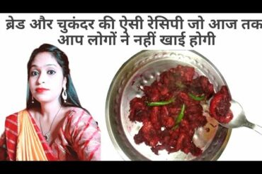 Easy healthy breakfast | Healthy breakfast recipes indian | tasty and Simple breakfast ideas |