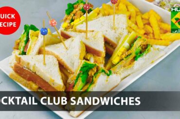 Cocktail Club Sandwiches Complete Recipe - Try it Now | Quick & Healthy Recipes | Masala TV