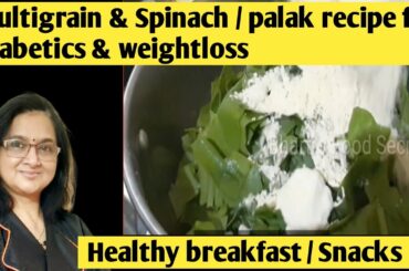Healthy breakfast recipes to lose weight | Morning breakfast | Is multigrain is good for diabetic?