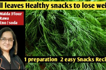 Healthy breakfast recipes to lose weight |breakfast Recipes | 2 Healthy Snacks Recipes