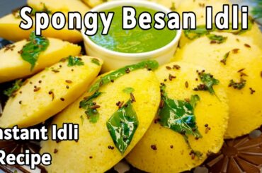 5 Min Morning Breakfast Recipes | Besan Idli | Instant Breakfast Recipes Indian | Food Recipes