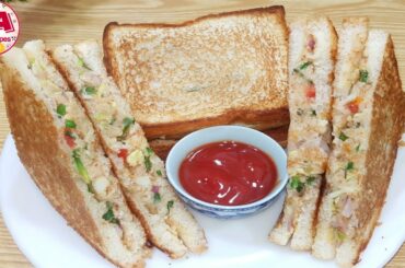 Vegetable Sandwich Instantly 10 Minutes Quick & Easy Make At Home! Kids Special ! FA Pak Recipes