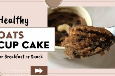 Healthy Oats Cup Cake Recipe | No Oil, No Sugar | Quick & Easy to Make Snack for Weight Loss | Hindi
