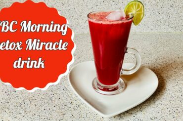 ABC Juice | Weight Loss Drink | Miracle Drink Recipe | Amazing Health Benefits of ABC Juice #Shorts