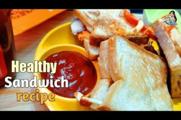 Healthy Sandwich recipe | Sandwich