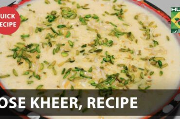 Rose Kheer Complete Recipe - Try it Now | Quick & Healthy Recipes | Masala TV