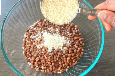 Add Rice to KalaChana and make a healthy breakfast |Protein Rich Breakfast Recipe