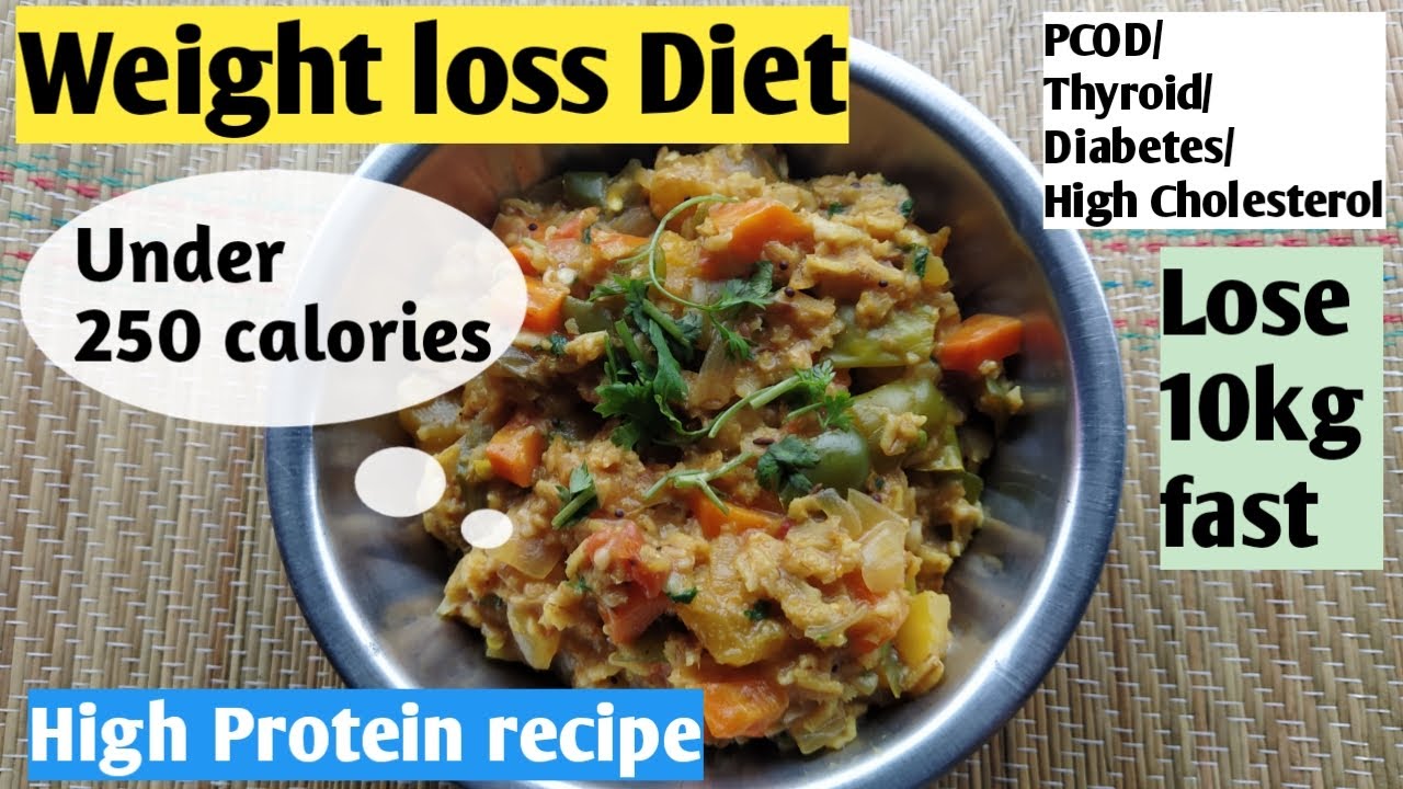 Masala oats recipe for weight loss |Diet recipes to lose weight fast |Weight loss Diet Masala oats recipe for weight loss |Diet recipes to lose weight fast |Weight loss Diet