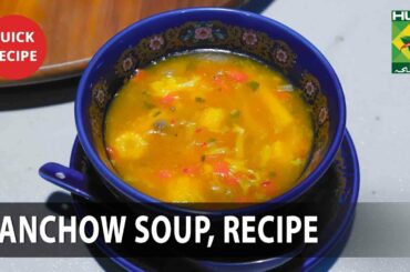 Manchow Soup Complete Recipe - Try it Now | Quick & Healthy Recipes | Masala TV