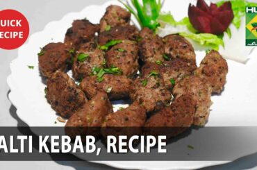Balti Kebab Complete Recipe - Try it Now | Quick & Healthy Recipes | Masala TV