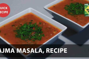 Rajma Masala Complete Recipe - Try it Now | Quick & Healthy Recipes | Masala TV