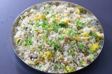 Egg Rice Recipe - Quick & Easy Lunch Box Recipe - Egg Rice - Healthy Egg Recipes