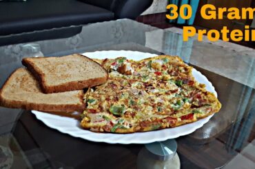 Bread Omelet for Muscle building /Fat loss  | FULL RECIPE|