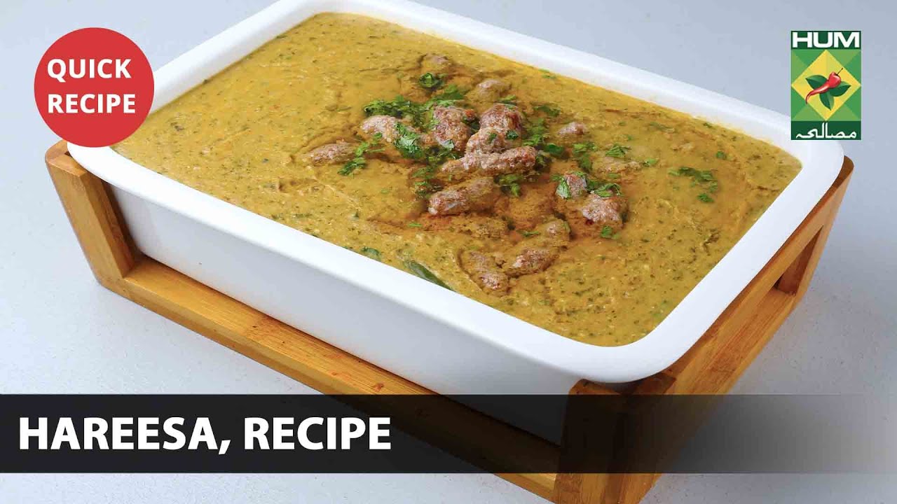 Hareesa Complete Recipe – Try it Now | Quick & Healthy Recipes | Masala TV Hareesa Complete Recipe - Try it Now | Quick & Healthy Recipes | Masala TV