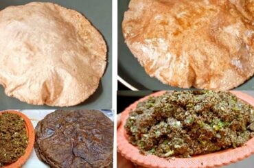 Healthy Ragi roti/chapati and Alsi ki chutney recipe, weight loss recipe