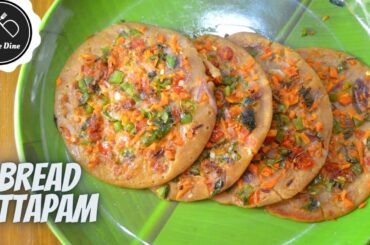 BREAD UTTAPAM | Healthy Breakfast Recipe with Bread