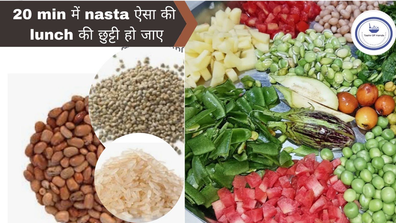 Breakfast recipes | healthy breakfast ideas | easy breakfast recipes indian | mix vegetable recipe Breakfast recipes | healthy breakfast ideas | easy breakfast recipes indian | mix vegetable recipe