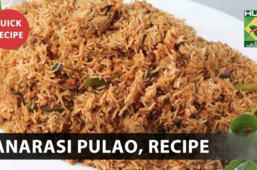 Banarasi Pulao Complete Recipe - Try it Now | Quick & Healthy Recipes | Shireen Anwar | Masala TV