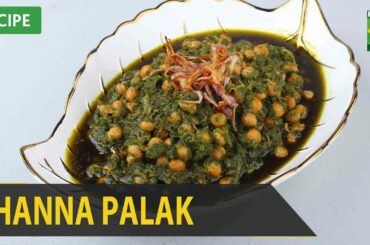 Channa Palak Amazing Recipe - Try it Now | Quick & Healthy Recipes | Masala TV