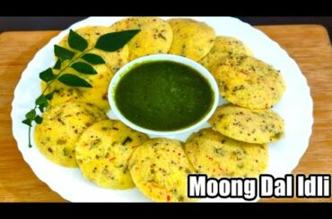 Moong Dal Idli Without Rice| Healthy Breakfast Recipe|How Make To Moong Dal idli |By Parvati Kitchen