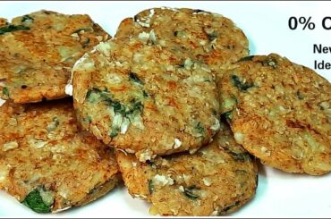 Without Oil snacks | Quick snacks to make at home|Oil free snacks| Easy and quick recipes for snacks