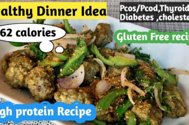 Dinner Recipe for weight loss | Healthy dinner ideas | High Protein Dinner | Moong dal recipe