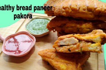 Healthy paneer bread pakora recipe | Veg snacks | Bread pakora on tawa | SHINDY'S