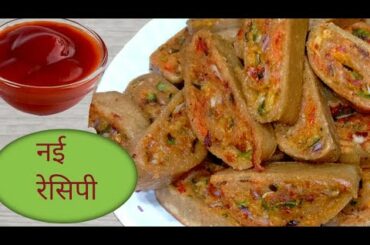 15 Minutes Instant Dinner Recipe|Dinner recipes|Dinner recipes indian vegetarian|Veg Dinner recipes