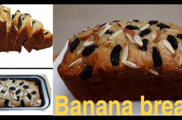 healthy banana bread| homemade banana bread in marathi