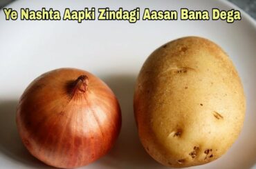 Yummy Recipe / 5 Minutes Recipe / Evening Snacks / Instant Recipes