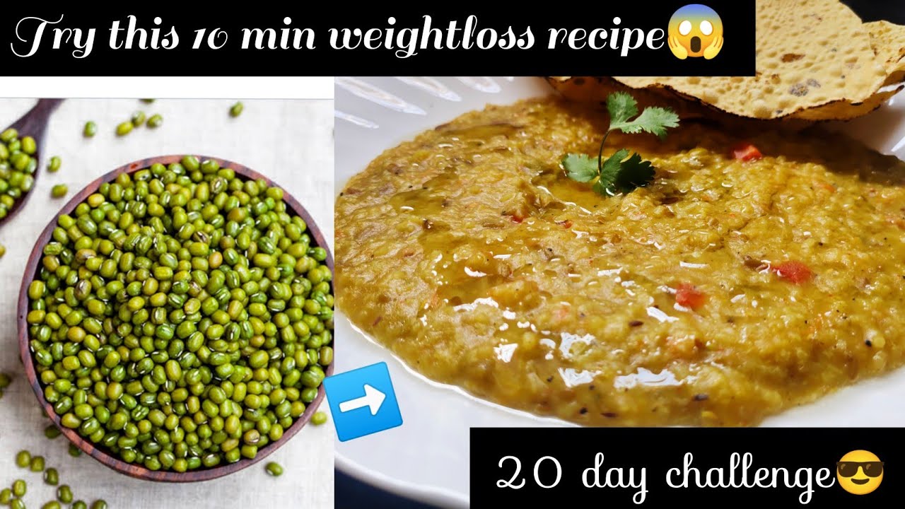 Moong chilka daal se banaye healthy khichdi recipe|20 days weightloss challenge recipe| Nasta recipe Moong chilka daal se banaye healthy khichdi recipe|20 days weightloss challenge recipe| Nasta recipe