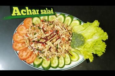 Healthy salad | pickle salad | weight loss salad | home made salad recipe by cooking with akasha